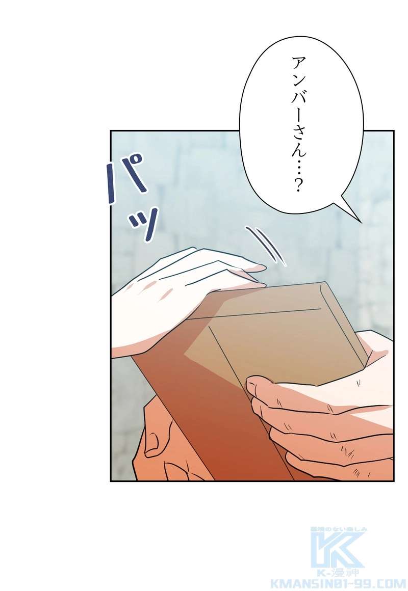 P67