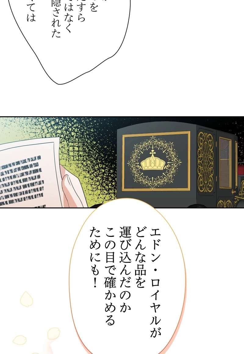 P69