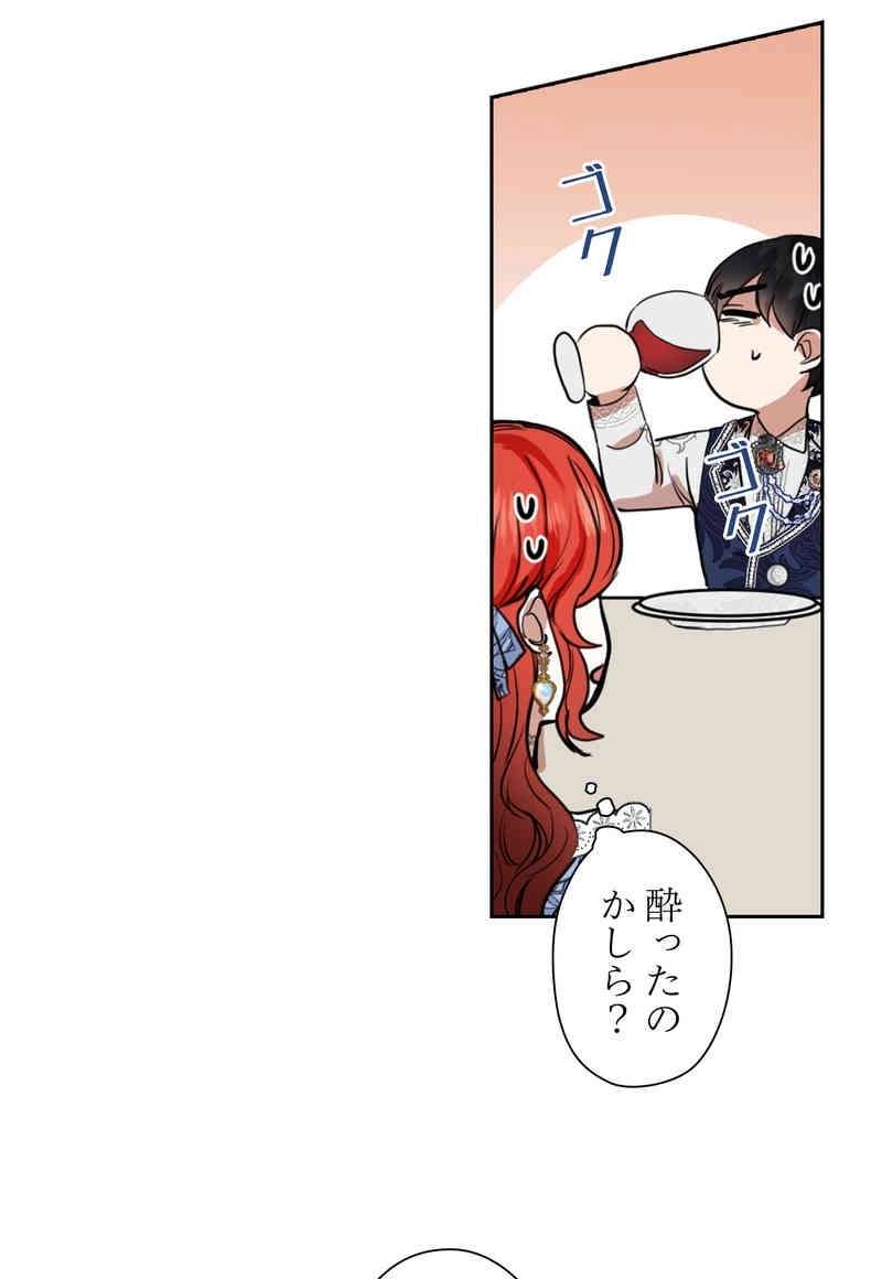 P44