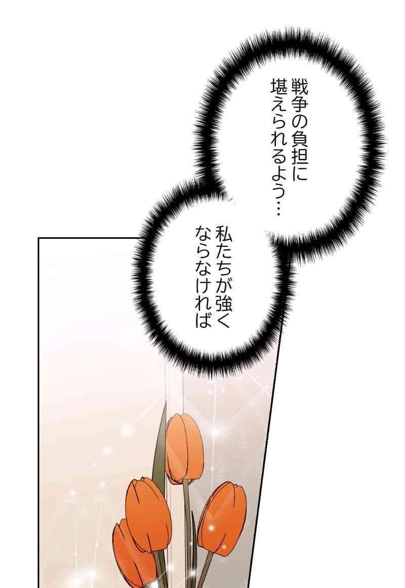 P55