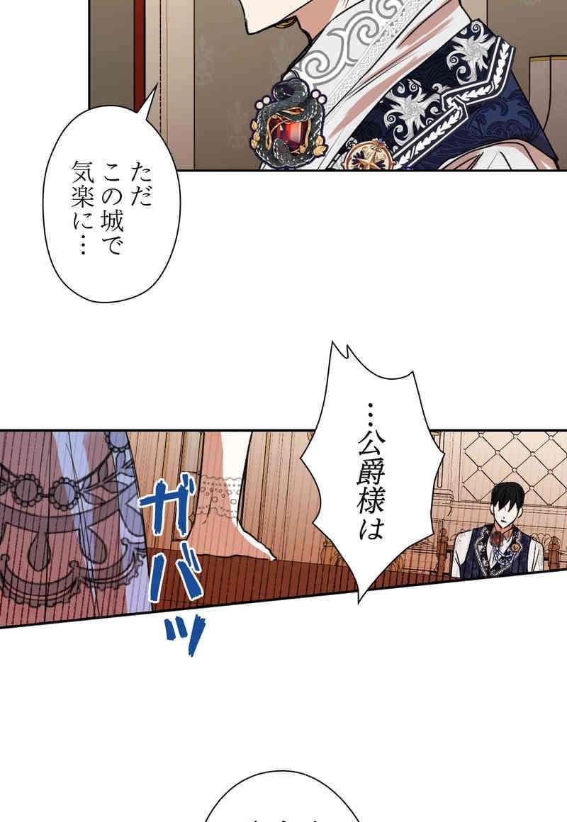 P59