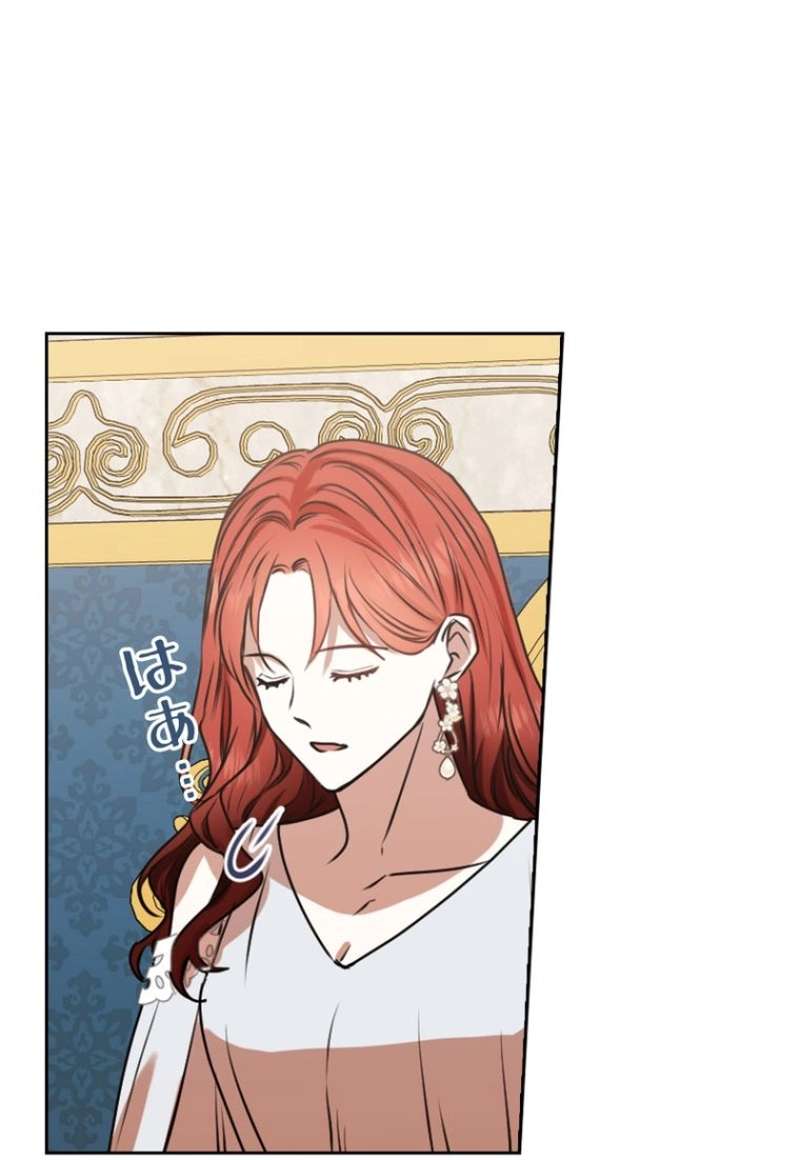 P24