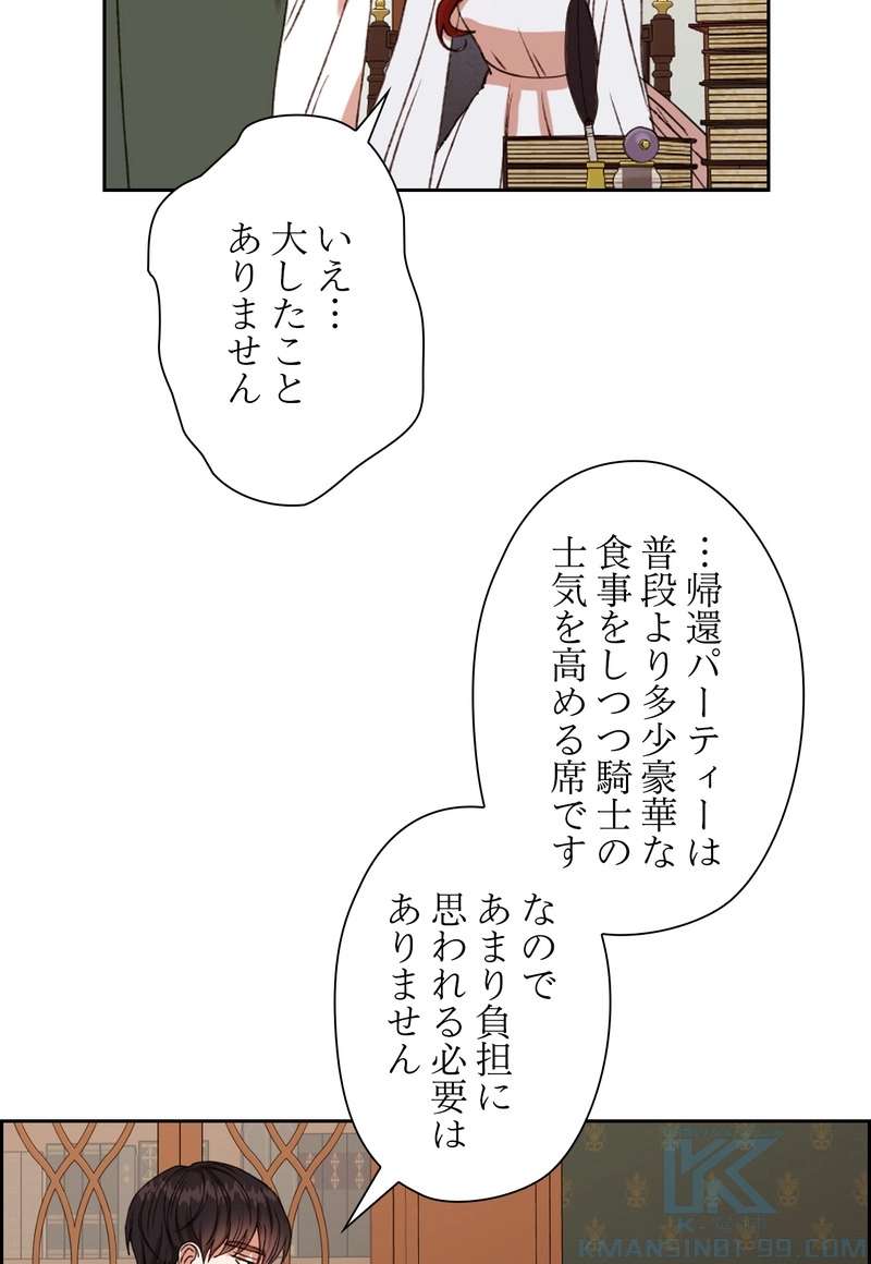 P52