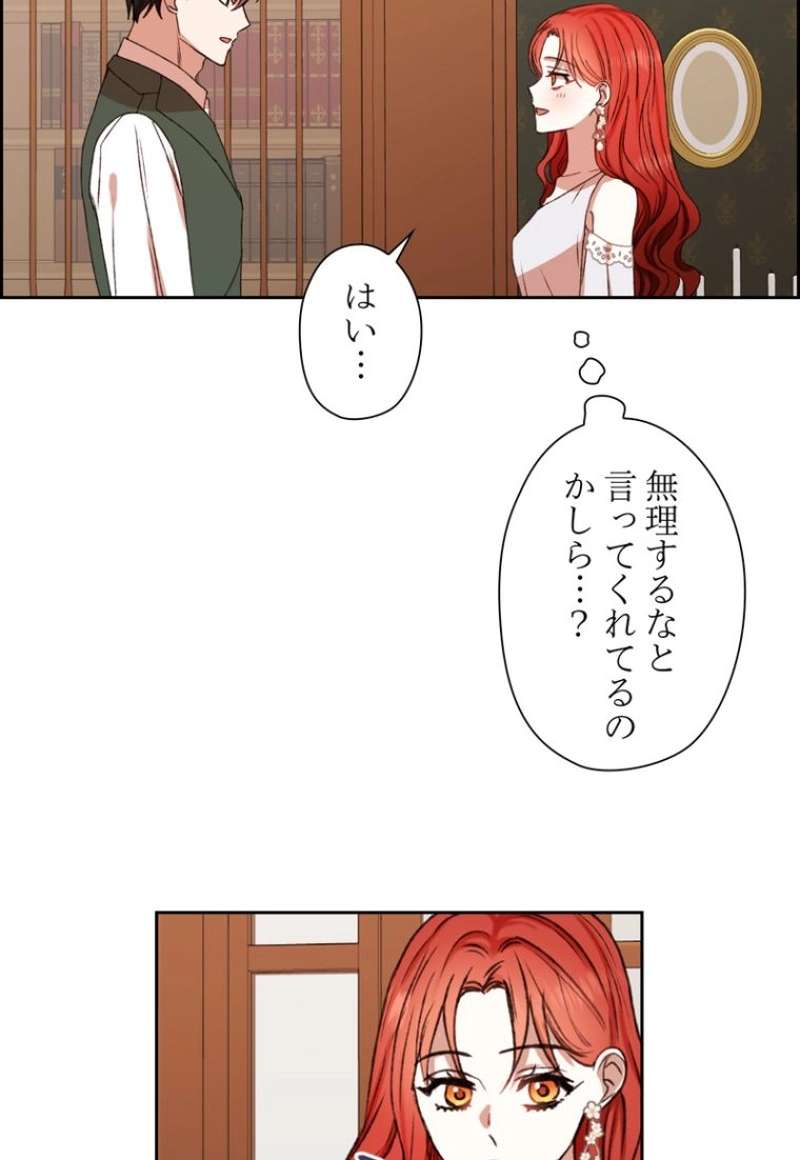P53