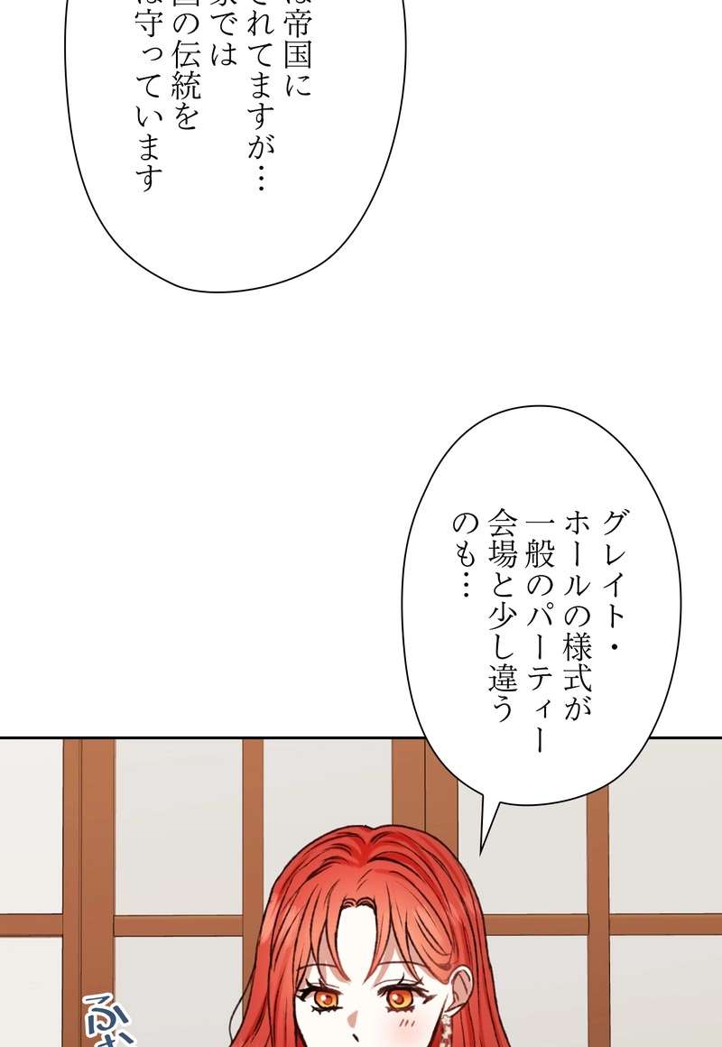 P56