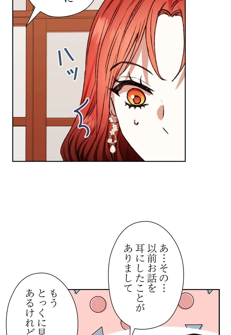 P59