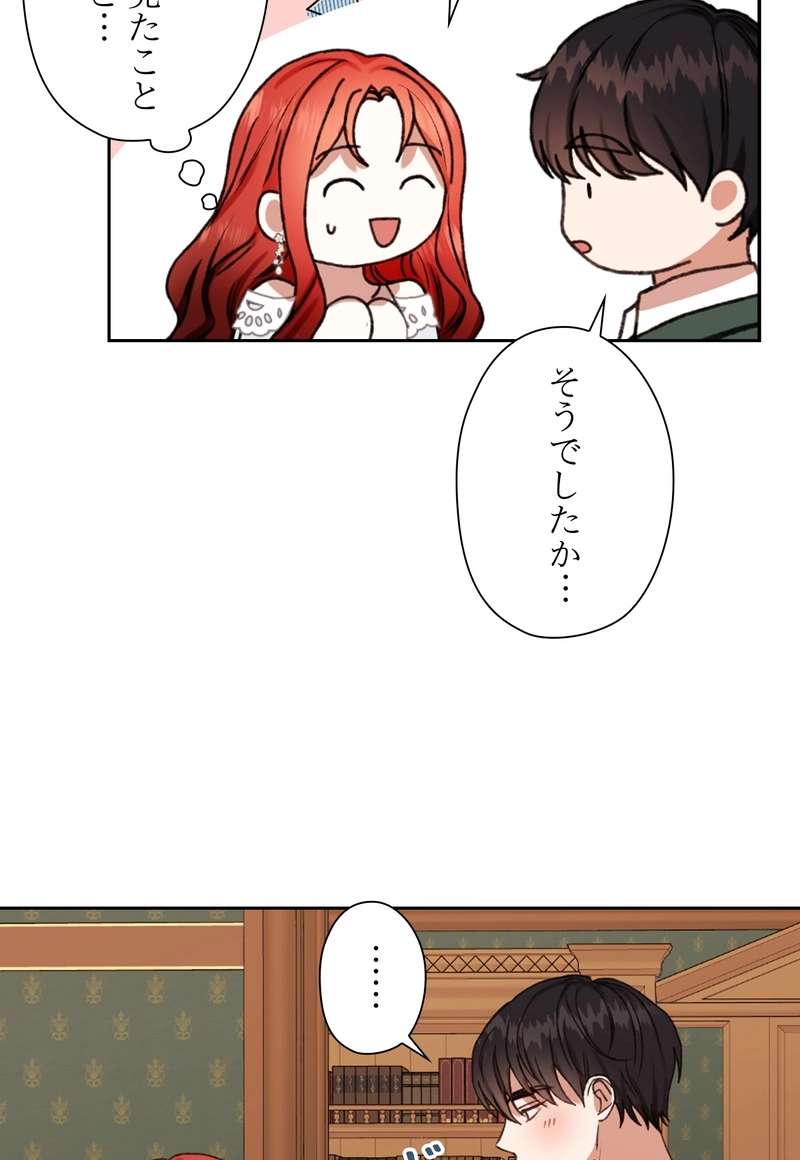 P60