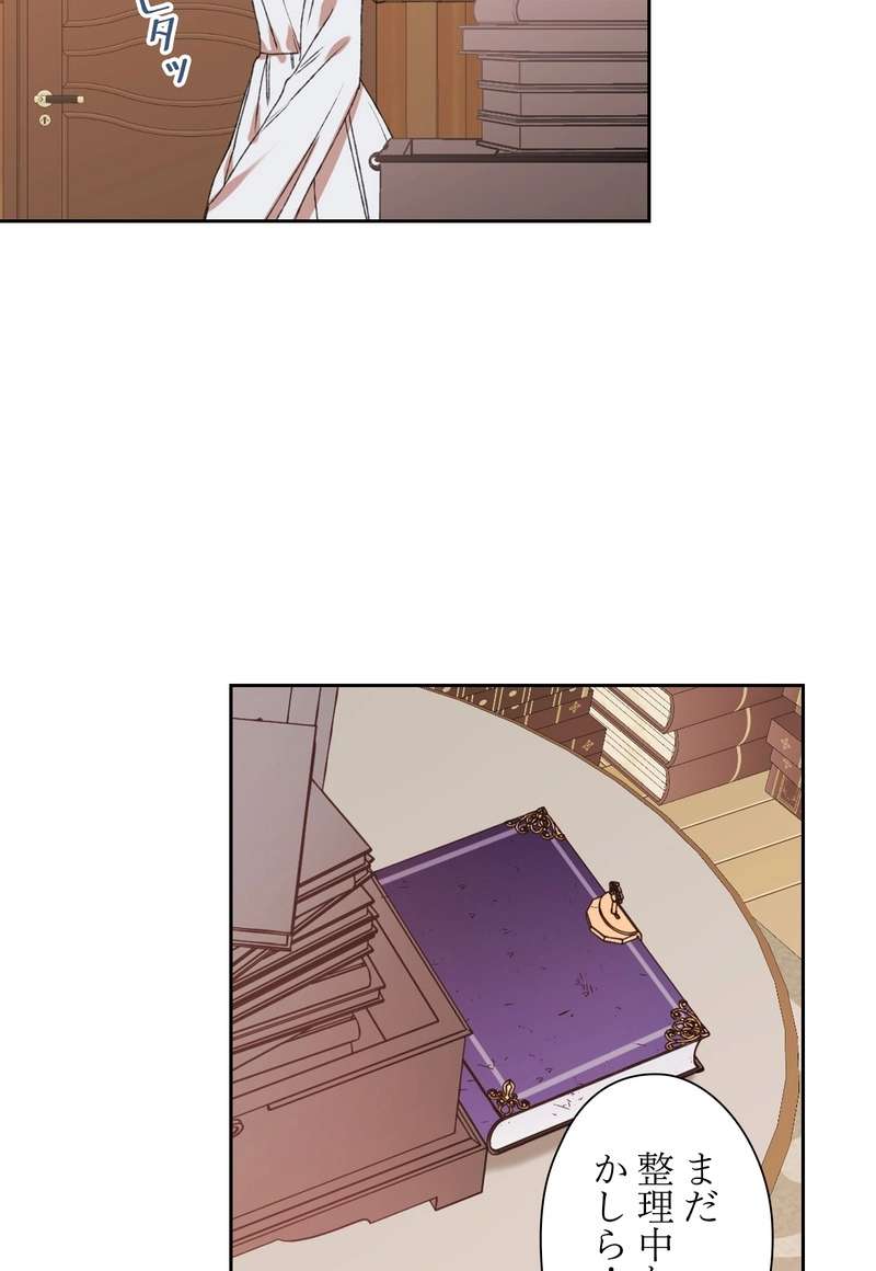 P66