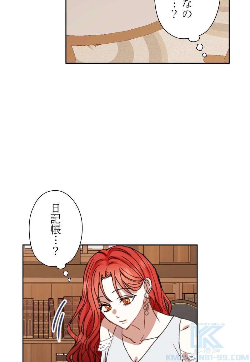 P67