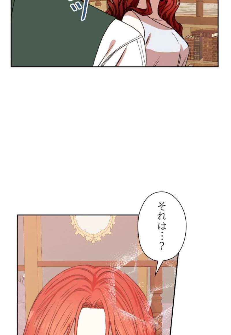 P69