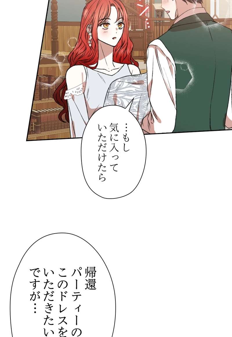 P74