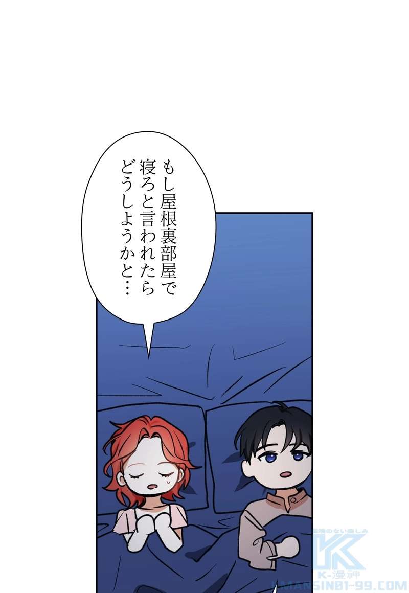 P46