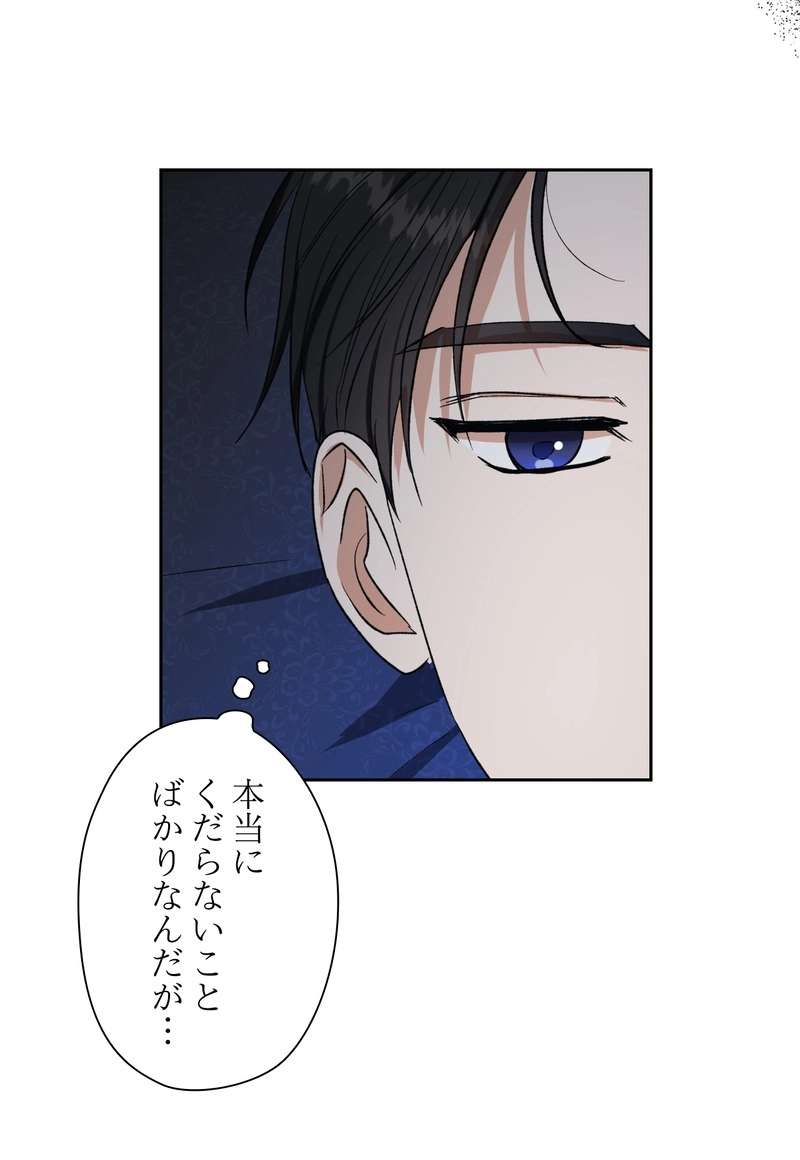 P53