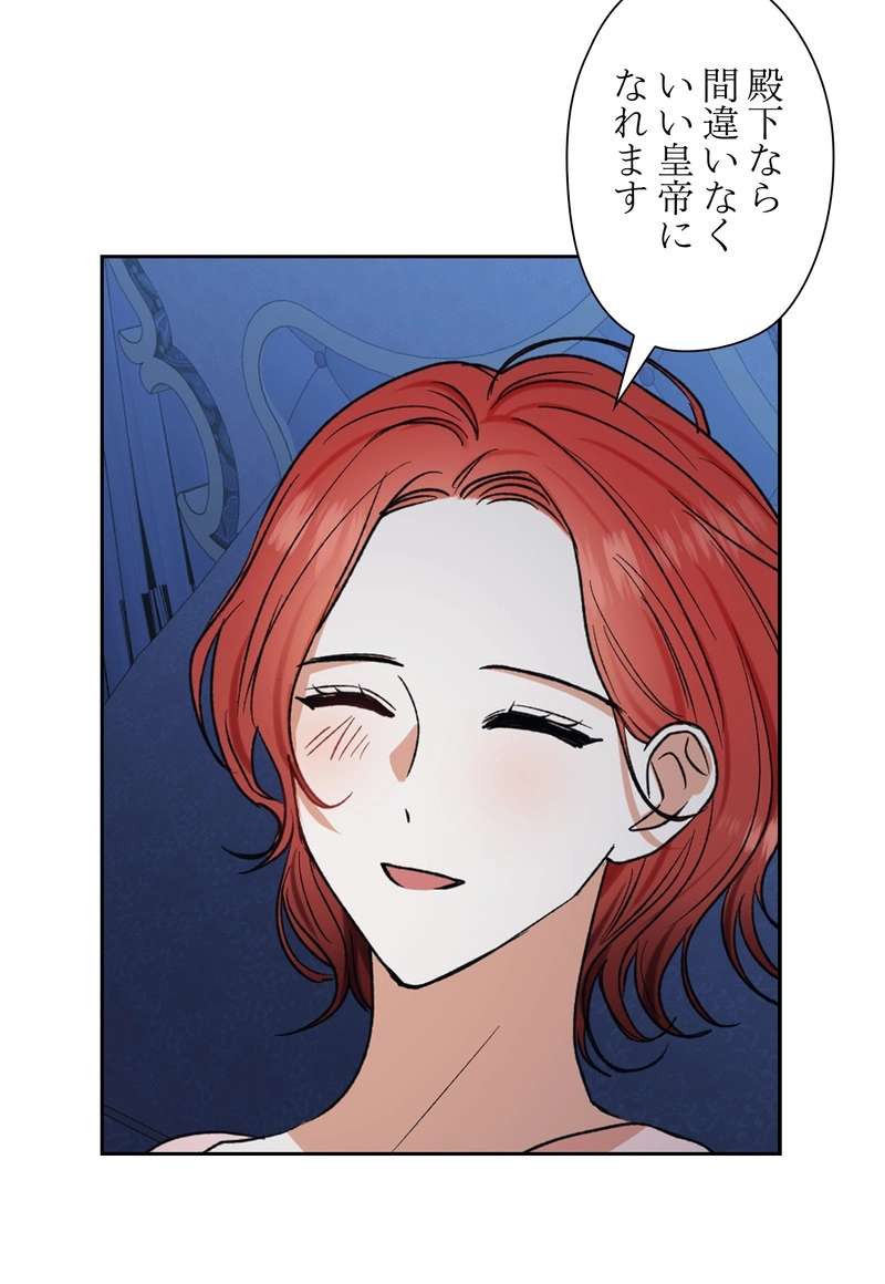 P59