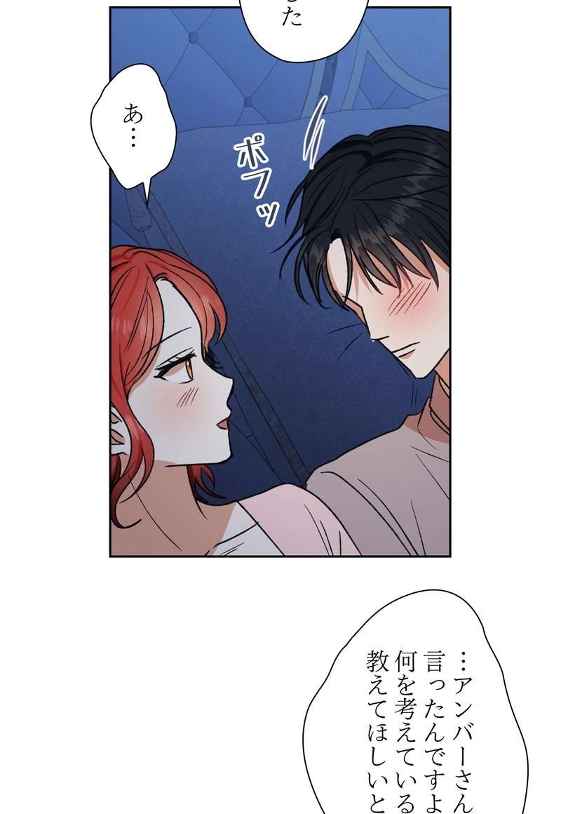 P62