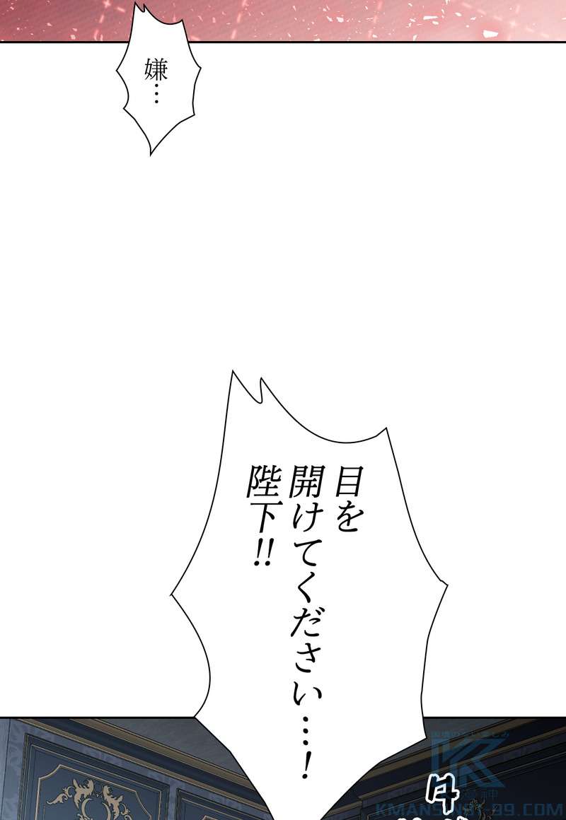 P49
