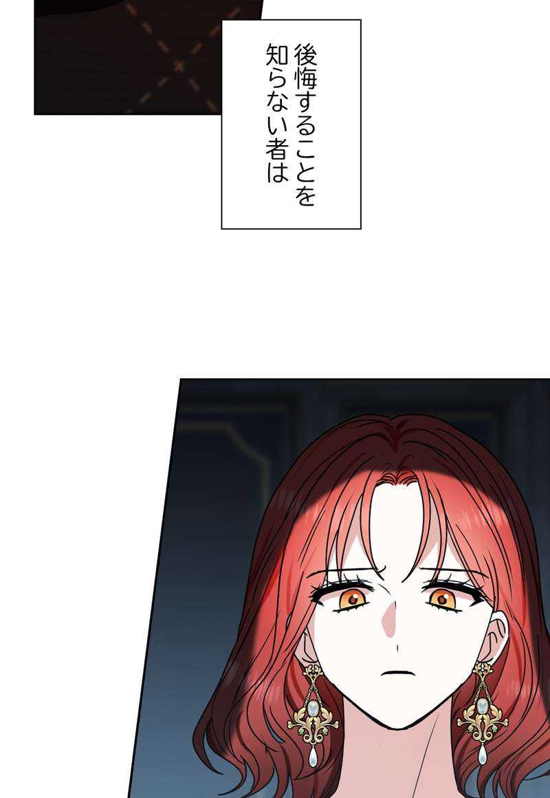 P53