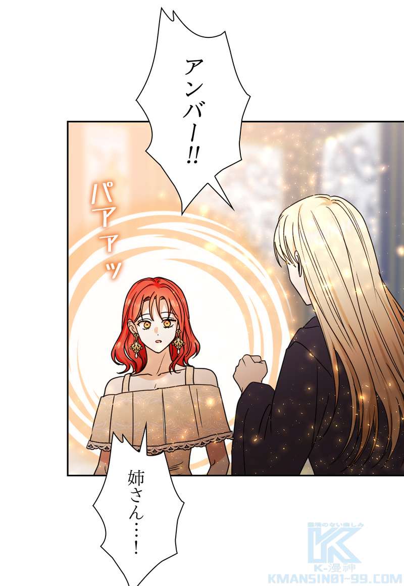 P58