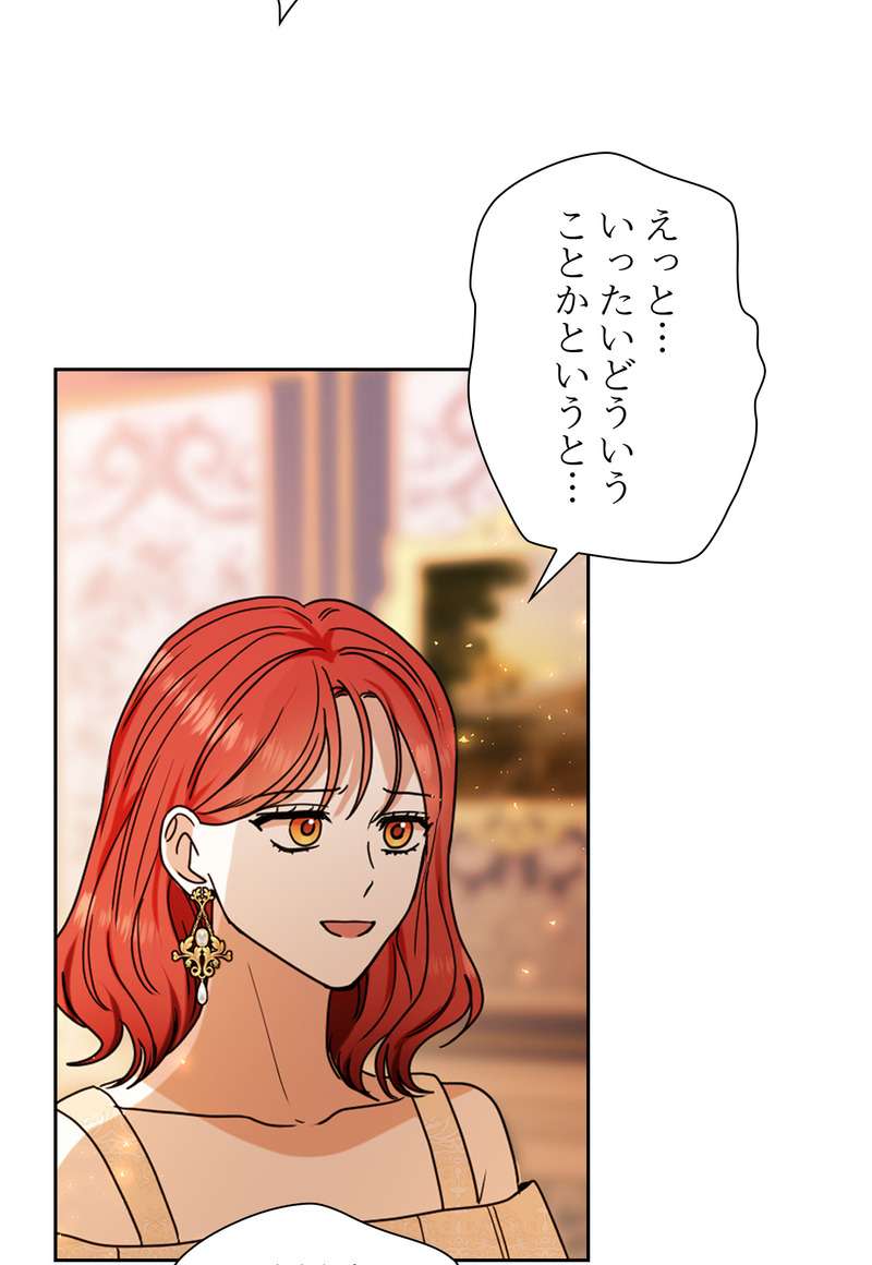 P59
