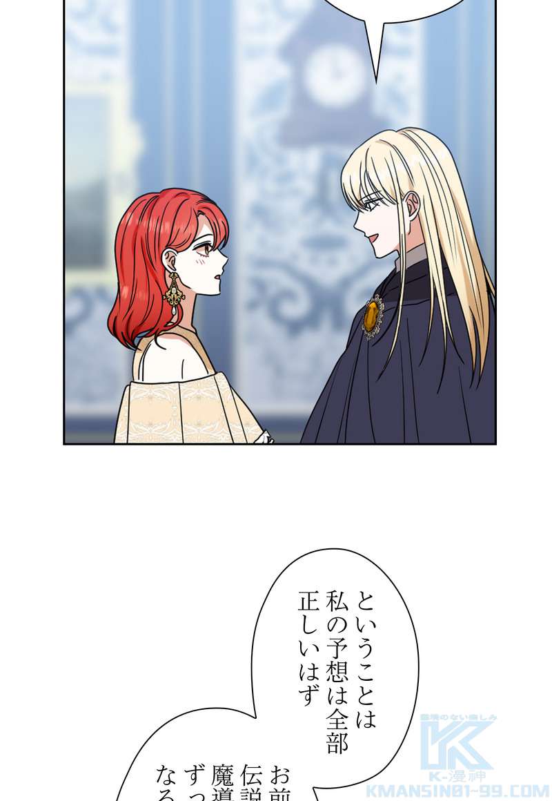 P61