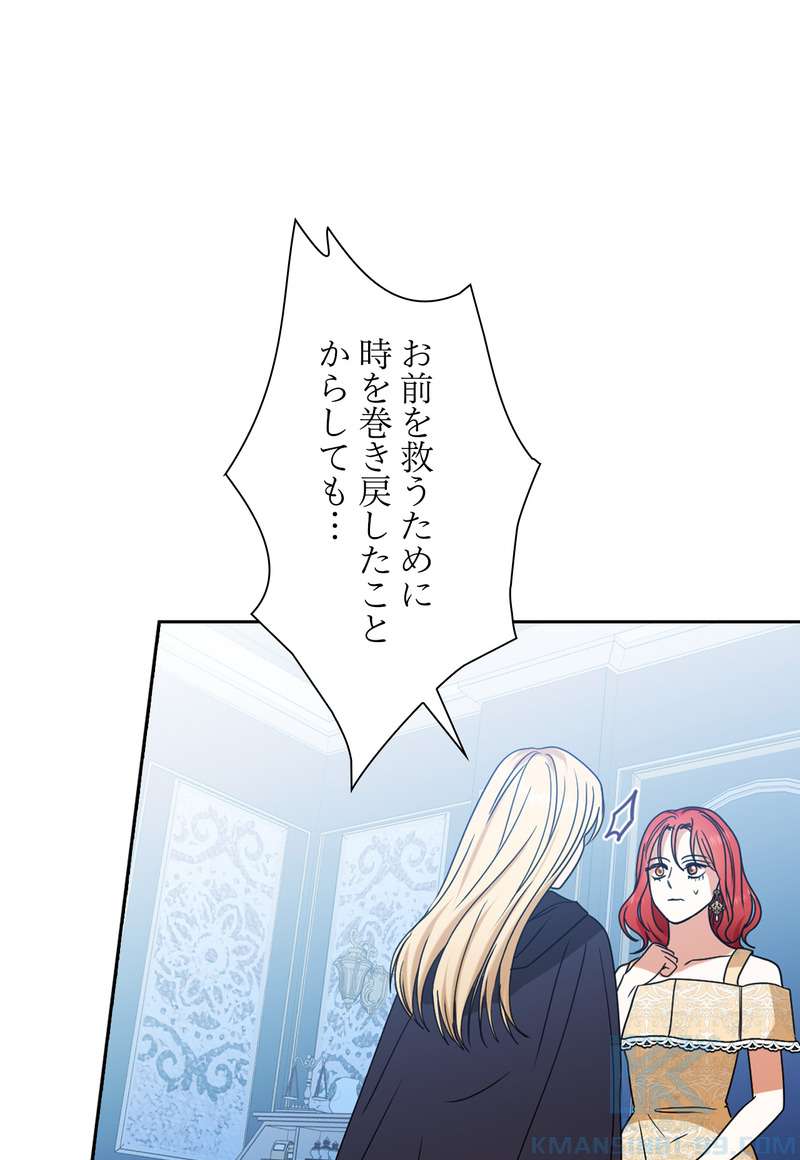 P64
