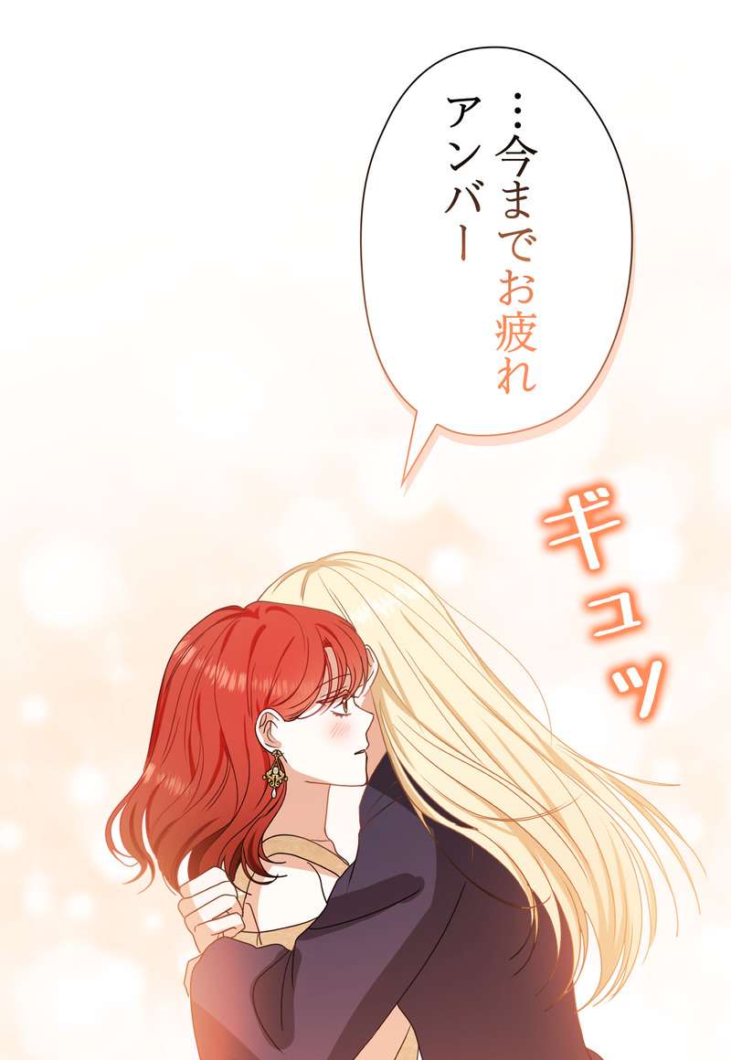 P69