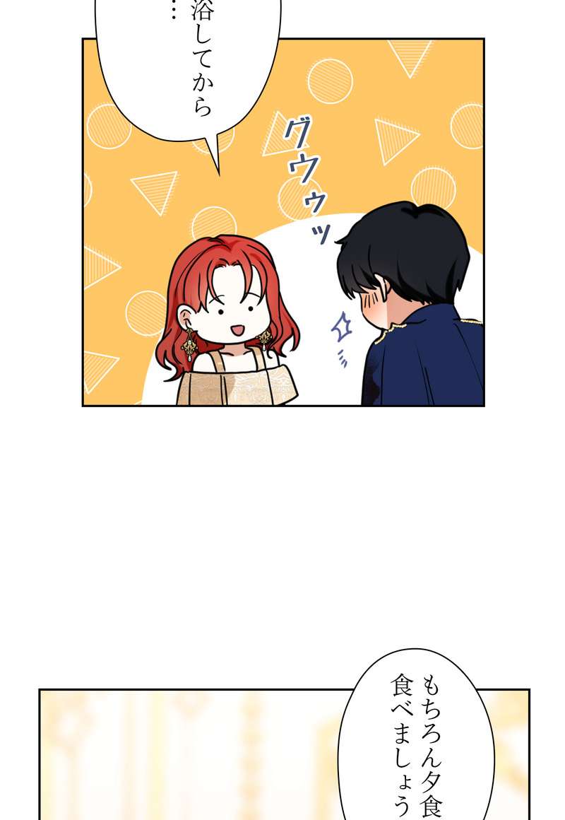 P77