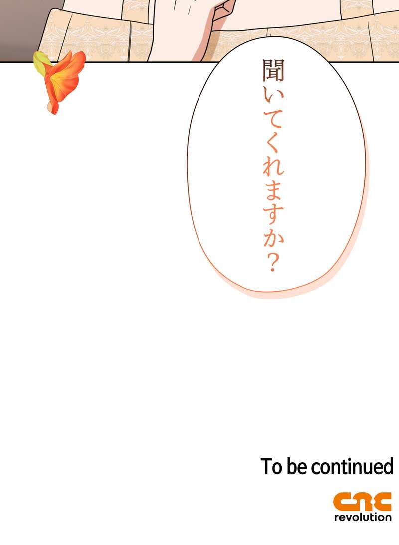P81