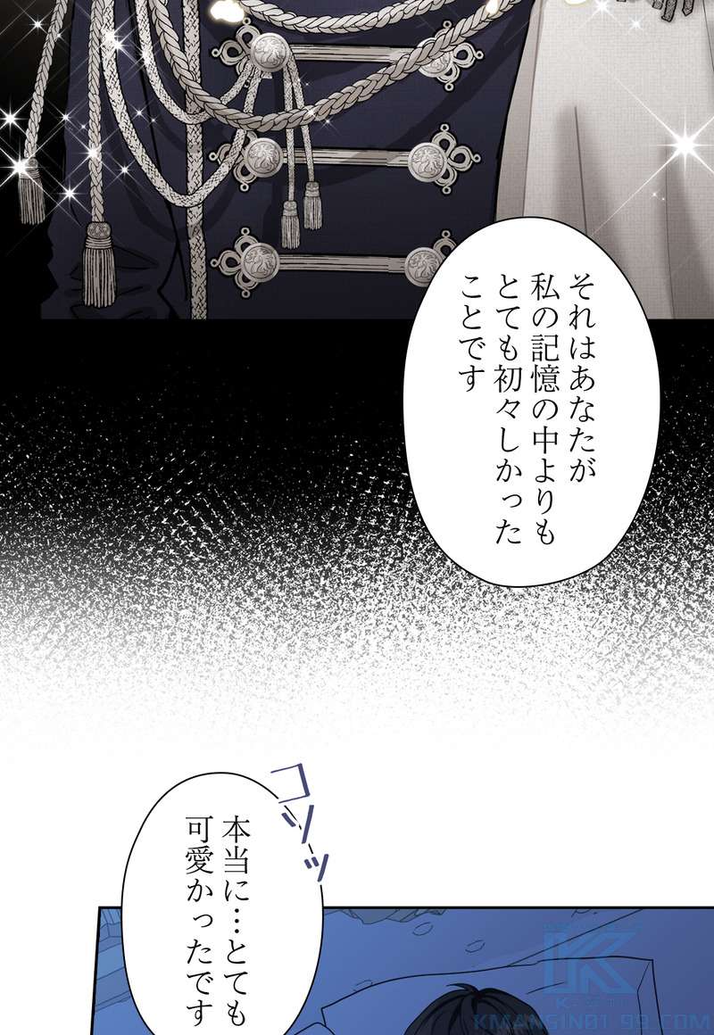 P49