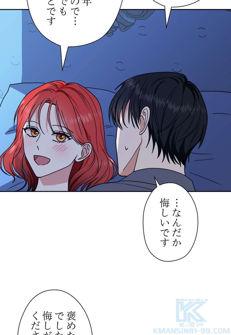 P52