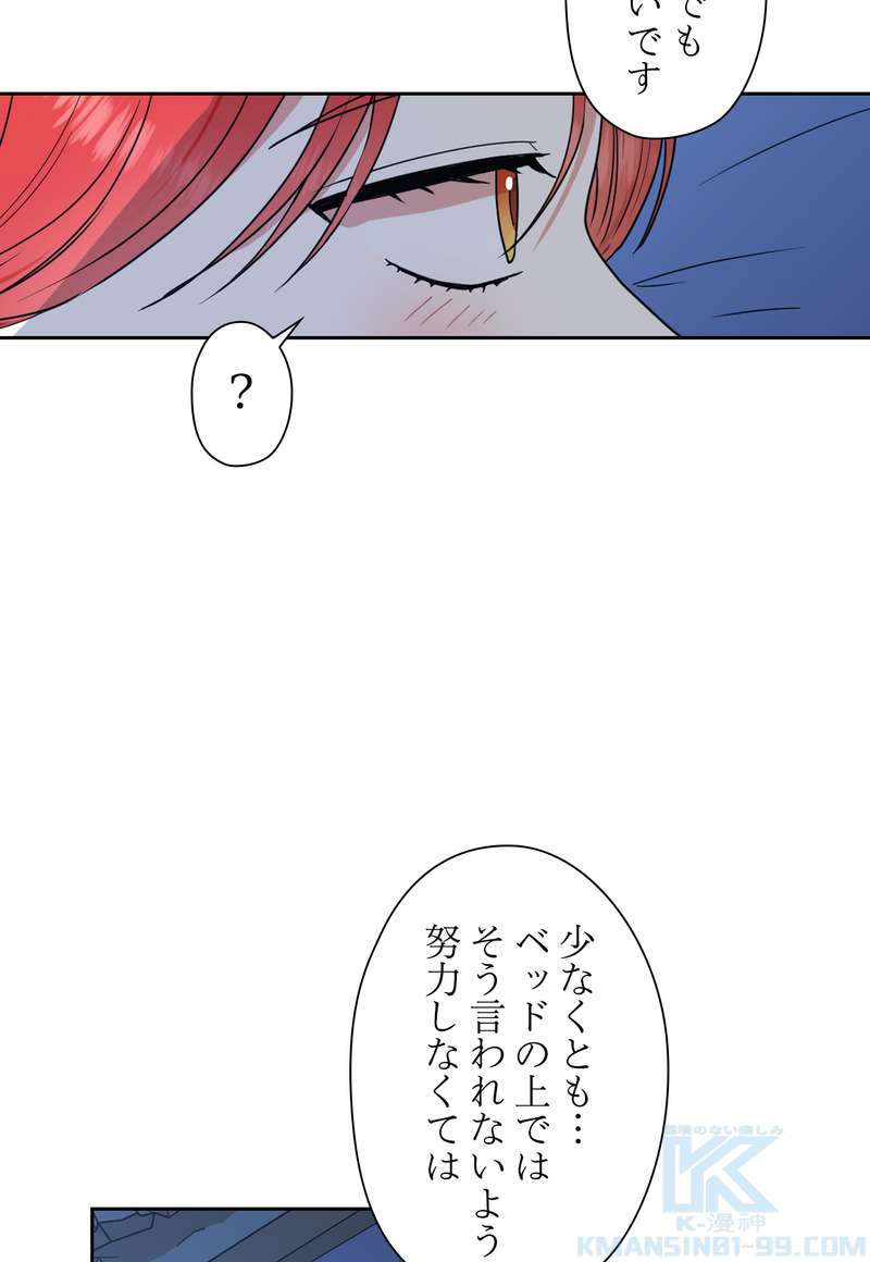 P55