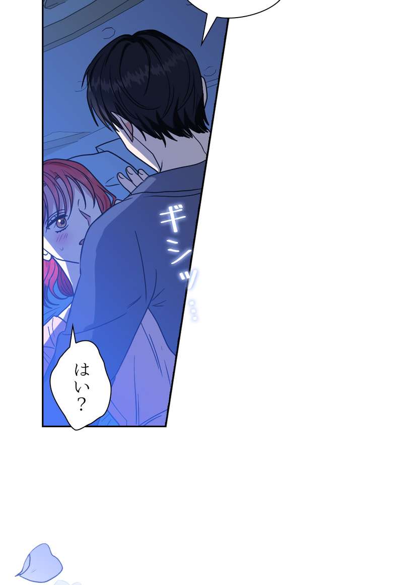 P56