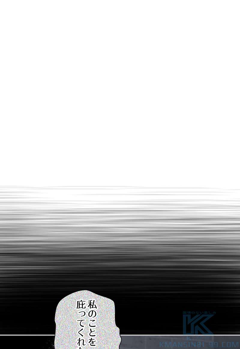 P61