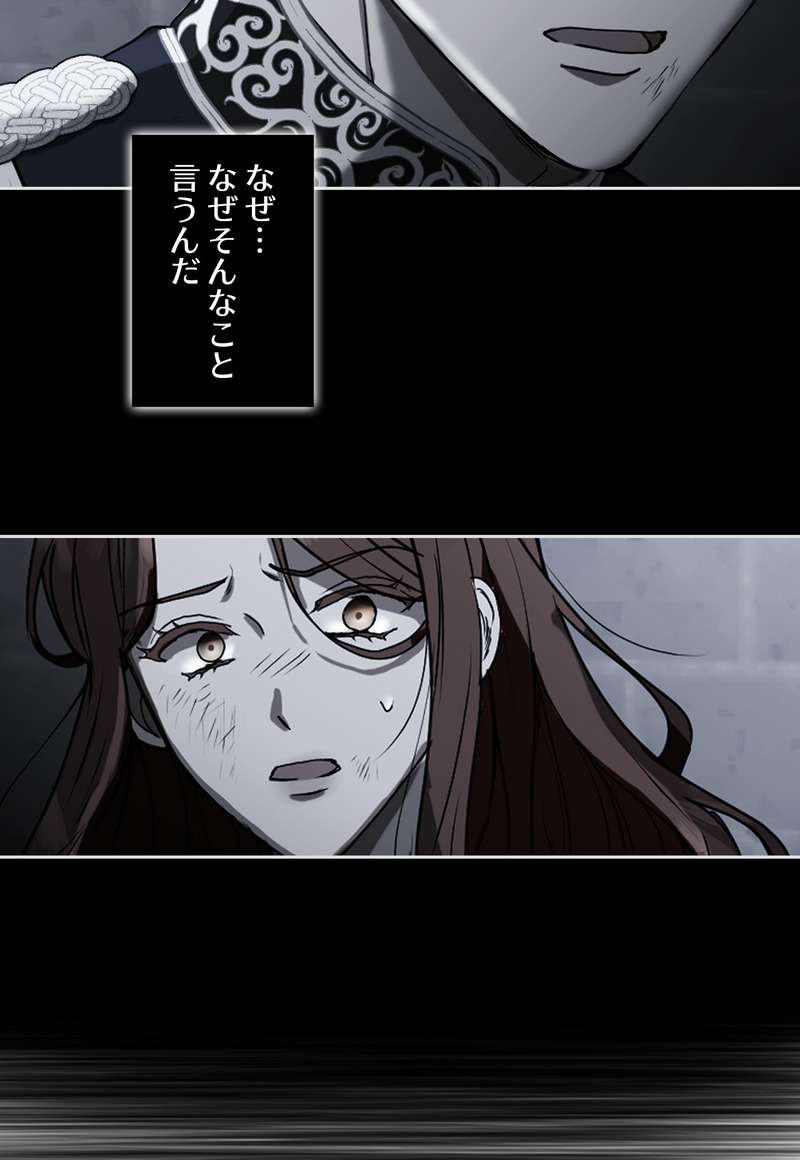 P63