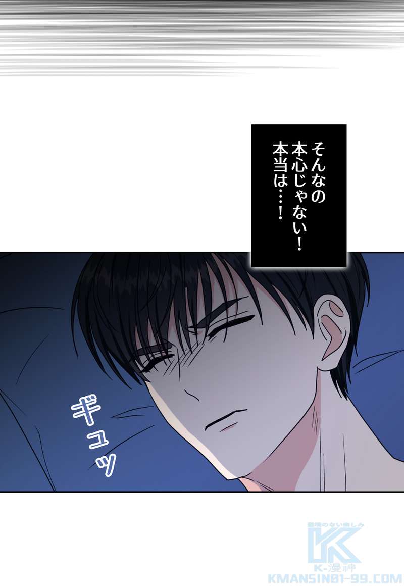P64
