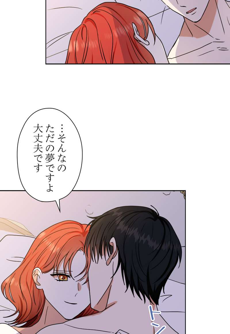 P78