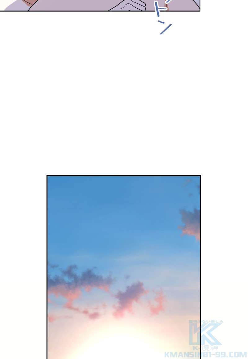 P79