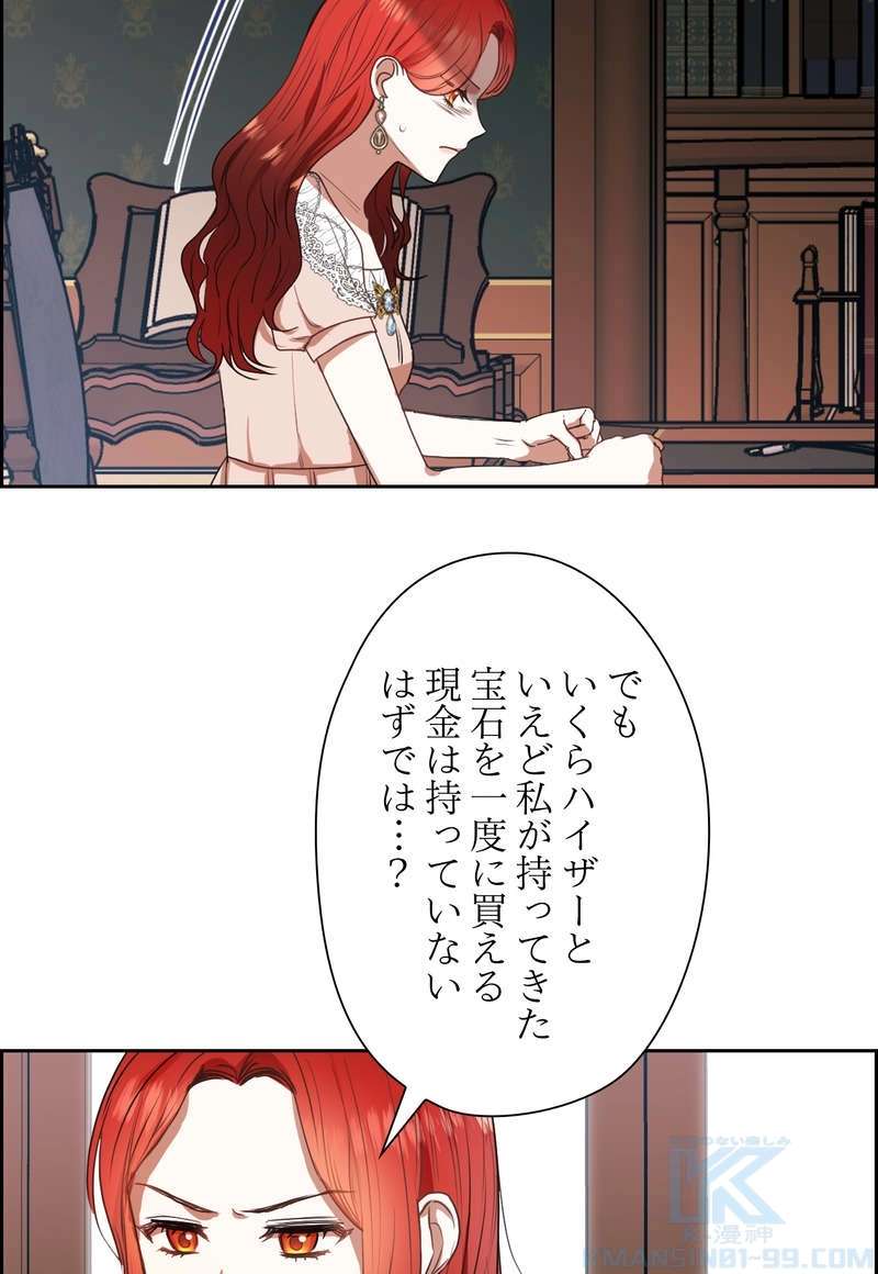P37