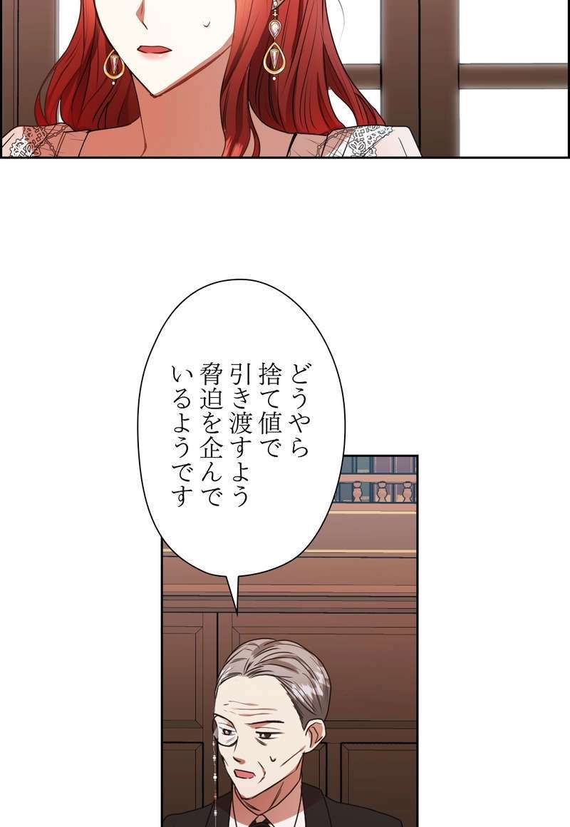P38