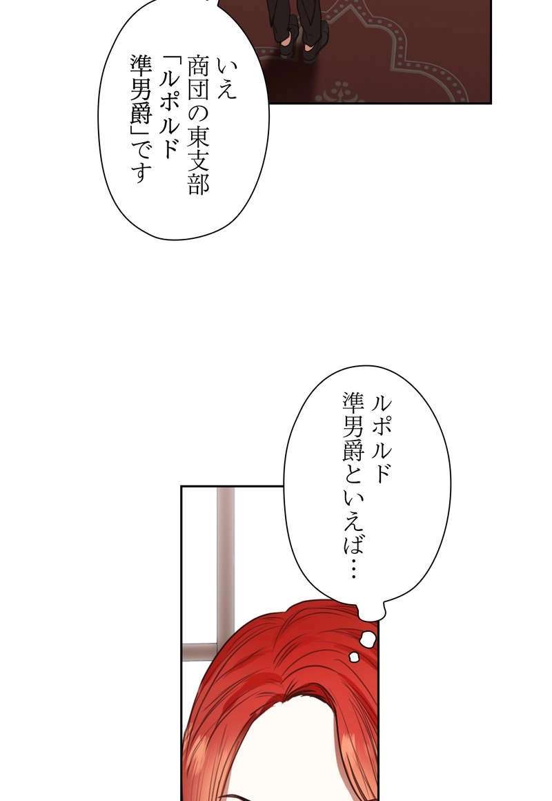 P42