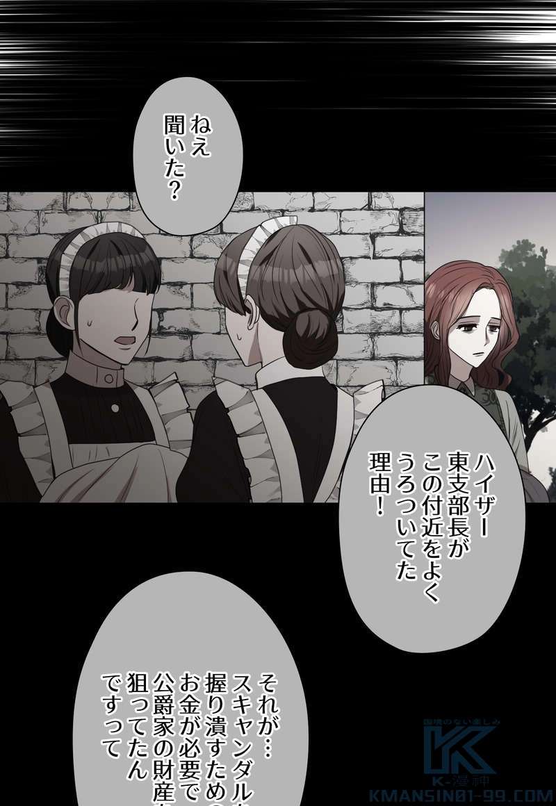 P46