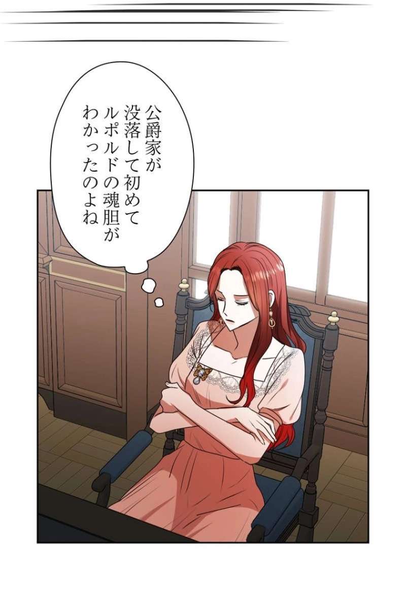 P48