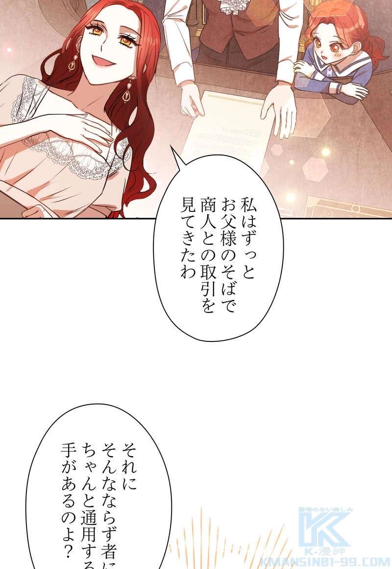 P52
