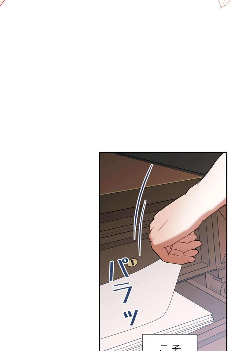 P54