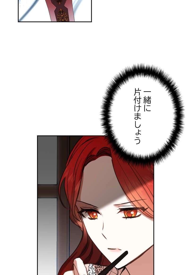 P56