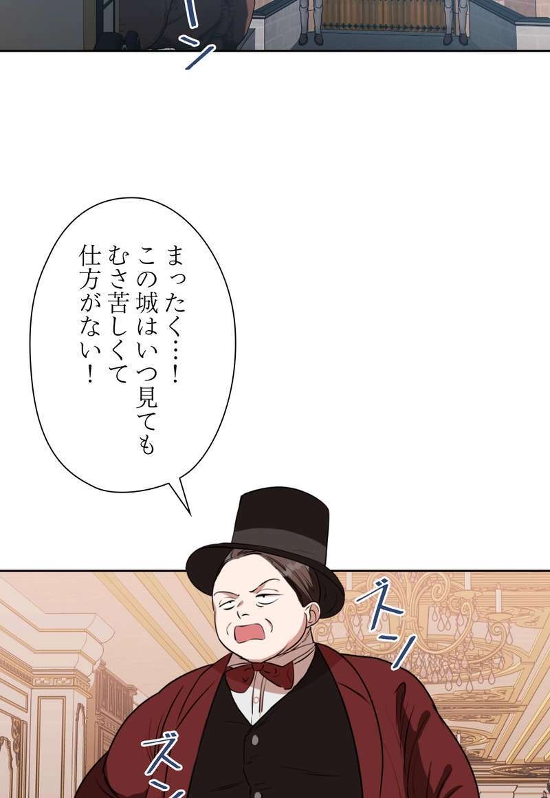 P59