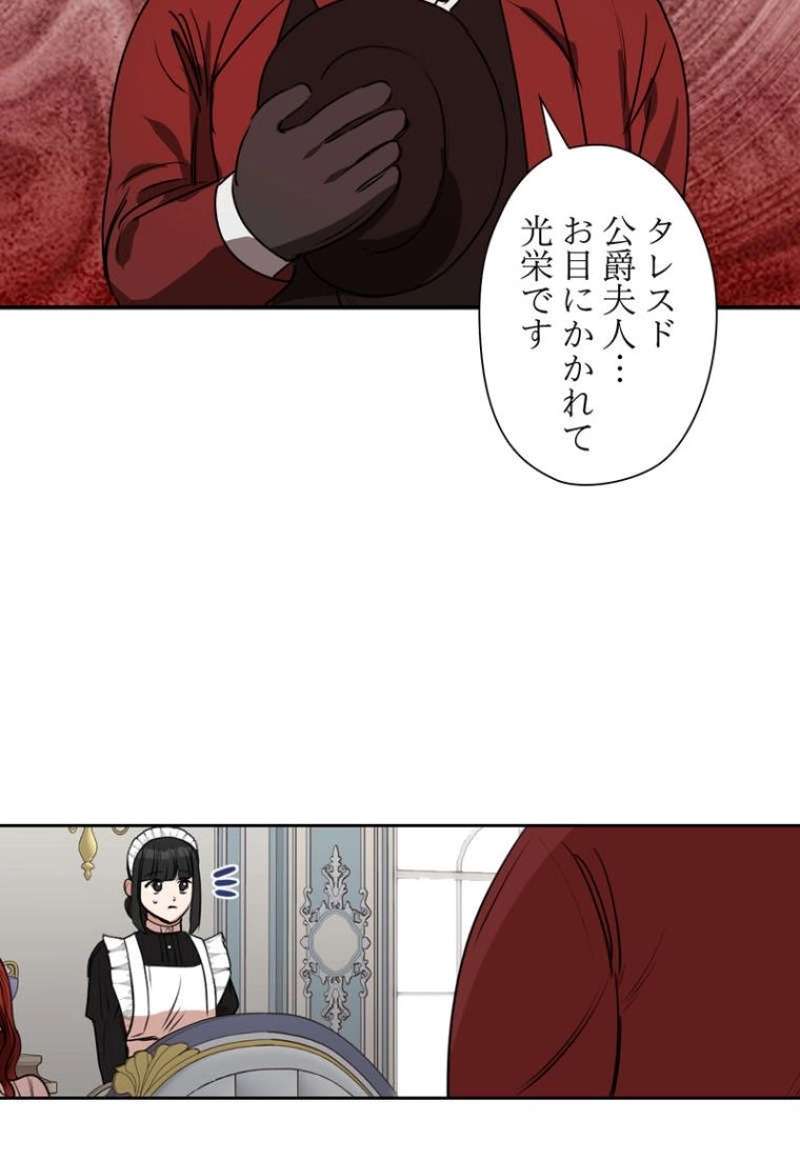 P65