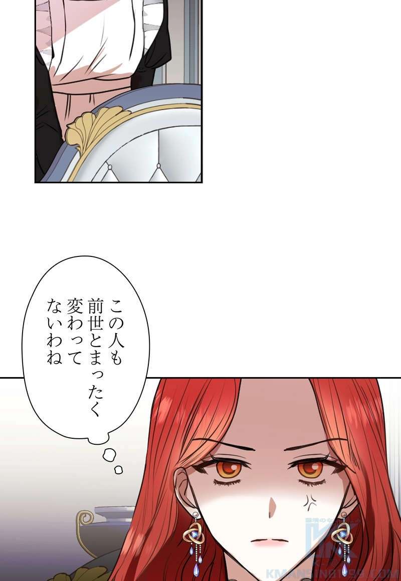 P67