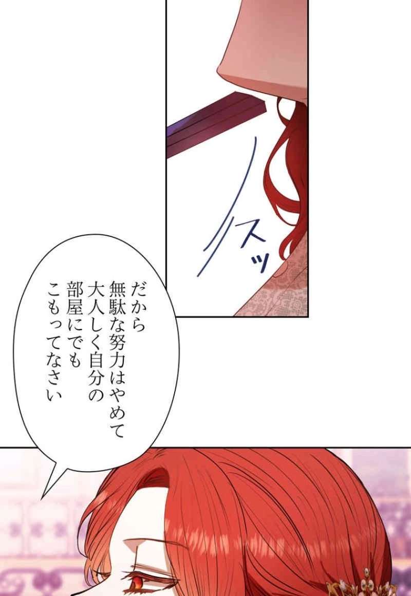 P41