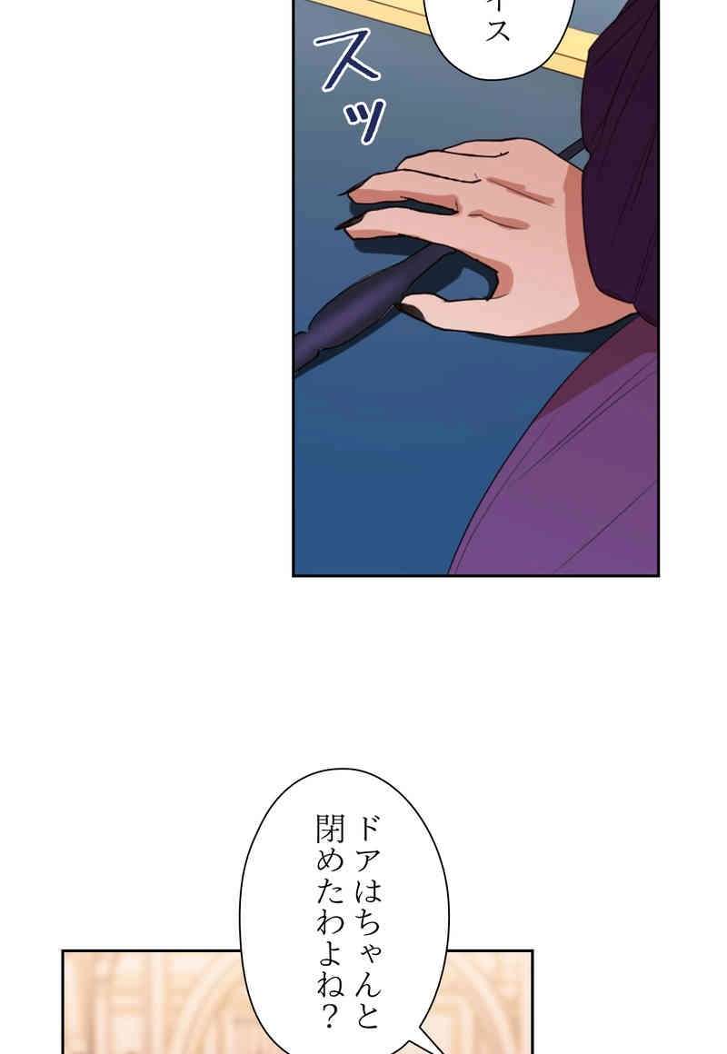 P48